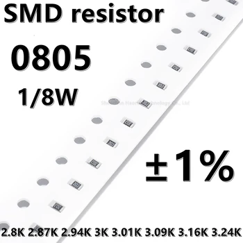 (100шт) высококачественный резистор 0805 SMD 1% 2.8K 2.87K 2.94K 3K 3.01K 3.09K 3.16K 3.24K 1/8 Вт 2.0 мм * 1.2 мм