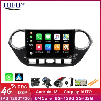 Автомагнитола Android 13 для Hyundai I10 2013-2018 Мультимедийный видеоплеер Навигация GPS Carplay Головное устройство без DVD