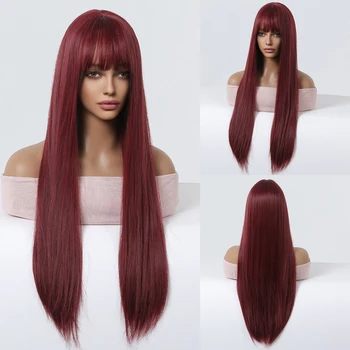 Винно-красные длинные парики для женщин из ярких натуральных прямых мягких синтетических волос с челкой Для ежедневного использования на вечеринках из высокотемпературного волокна