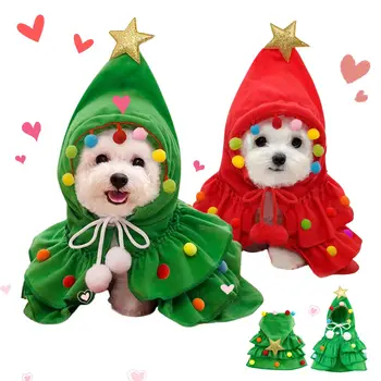 Кавайная Рождественская елка, одежда для маленьких собак, милый щенок, котенок, одежда для домашних животных, вечеринка, косплей, Плюшевая накидка, пальто Бишон Чихуахуа