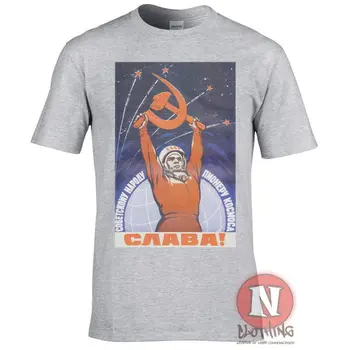 Советский космический астронавт пропагандистский плакат ретро-хипстер крутого дизайна футболка tee