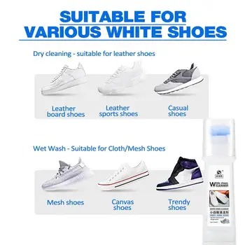 Средство для чистки Белой обуви Осветляющий Белый Крем Для обуви Для Кроссовок Белый Крем Для обуви Для Кроссовок Пятновыводитель Очиститель Для Белого 3